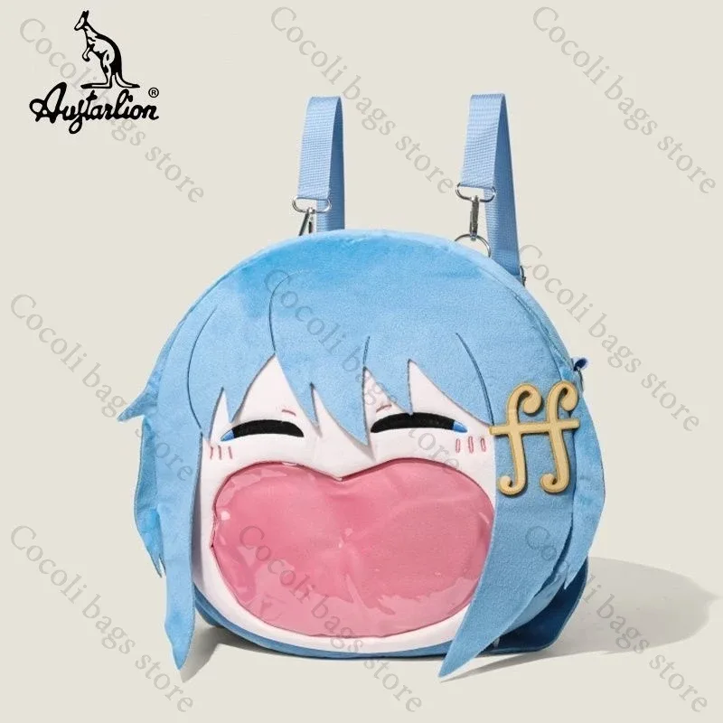 sac dos polyester kawaii dessin animé souriant visage oeil bouche oreille bleu pochette transparente femmes unisexe