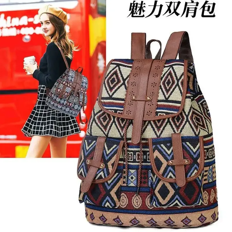 sac à dos tendance de grande capacité pour femmes, sac à dos décontracté avec cordon de serrage, motif géométrique, style national et exotique