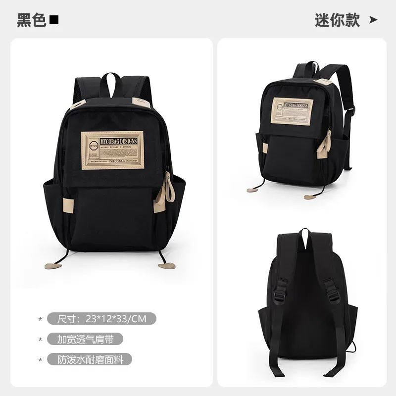 sac à dos homme haut de gamme grande capacité ordinateur sac à dos sac de voyage sac d'alpinisme collège lycée et lycée femme