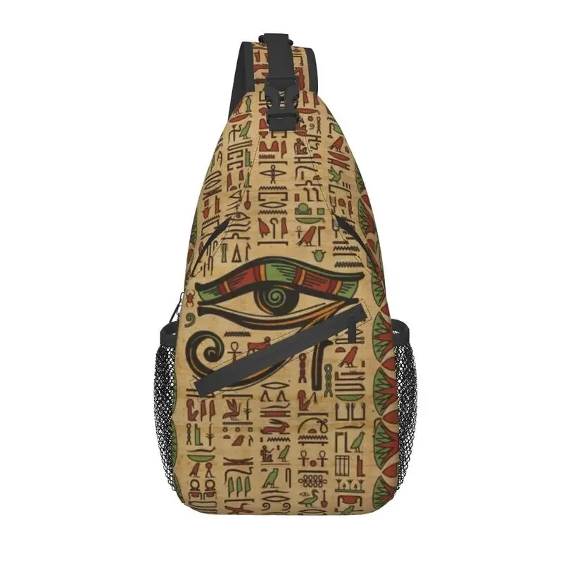 cool prairie gold pharaoh egyptian king tut sling crossbody sac à dos pour homme, hiéroglyphique égyptien initié, sacs de poitrine pour la randonnée