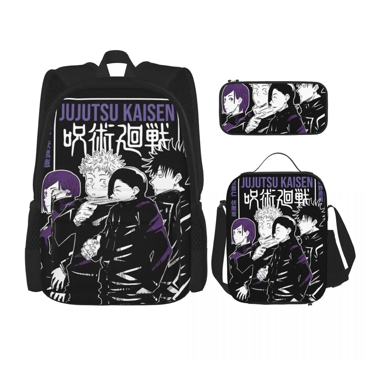 sac dos polyester noir motif animé format grand volume usage étudiant lycéen informatique bandes latérales pochette stylos sac main assorti