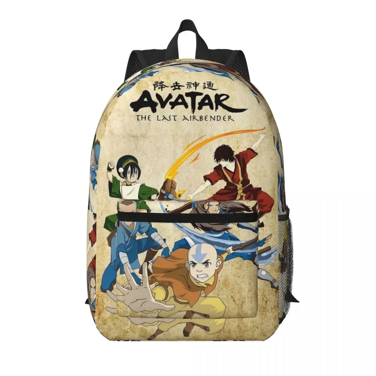 sac à dos avatar the last airdobladora, sac à dos de dessin animé pour garçons et filles, sac d'école pour enfants, sacs à bandoulière pour ordinateur portable pour hommes et femmes