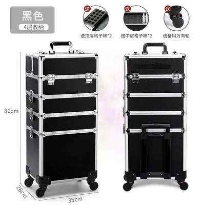 valise de maquillage professionnelle à 2/3/4 niveaux, trolley portable pour cosmétiques, boîte de rangement pour ongles, tatouages, broderies et outils de beauté.