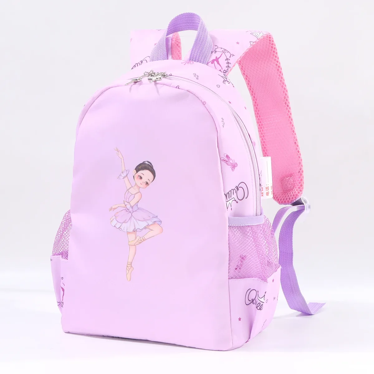 sac à dos de danse pour filles avec bandoulière pour le ballet, la danse latine, le yoga, le tap, le jazz, le voyage et le rangement – nouveau sac pour filles