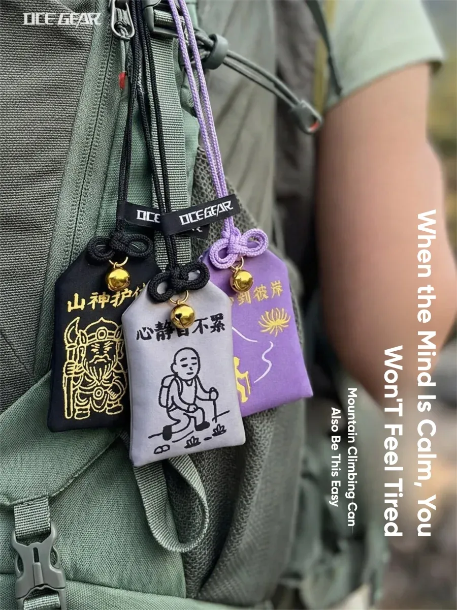 pendentif de sac à dos omamori porte-bonheur pour la randonnée, amulette de sécurité pour l'alpinisme, sachet parfumé brodé, accessoire d'extérieur