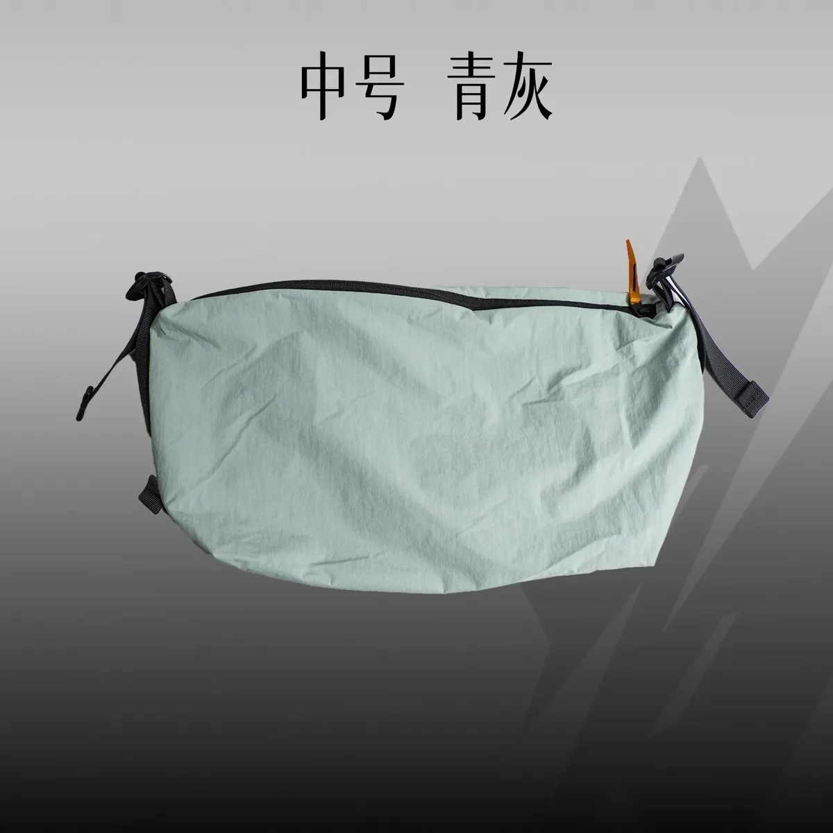 sac de rangement portable étanche multifonction, sac de toilette fonctionnel souple et compressible pour voyage en plein air
