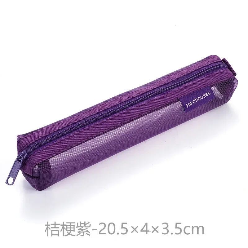 mech – trousse de rangement pour pinceaux longs, 1 pièce, trousse de maquillage pour femmes et filles, trousse à cosmétiques transparente à fermeture éclair, trousse à crayons simple pour étudiants