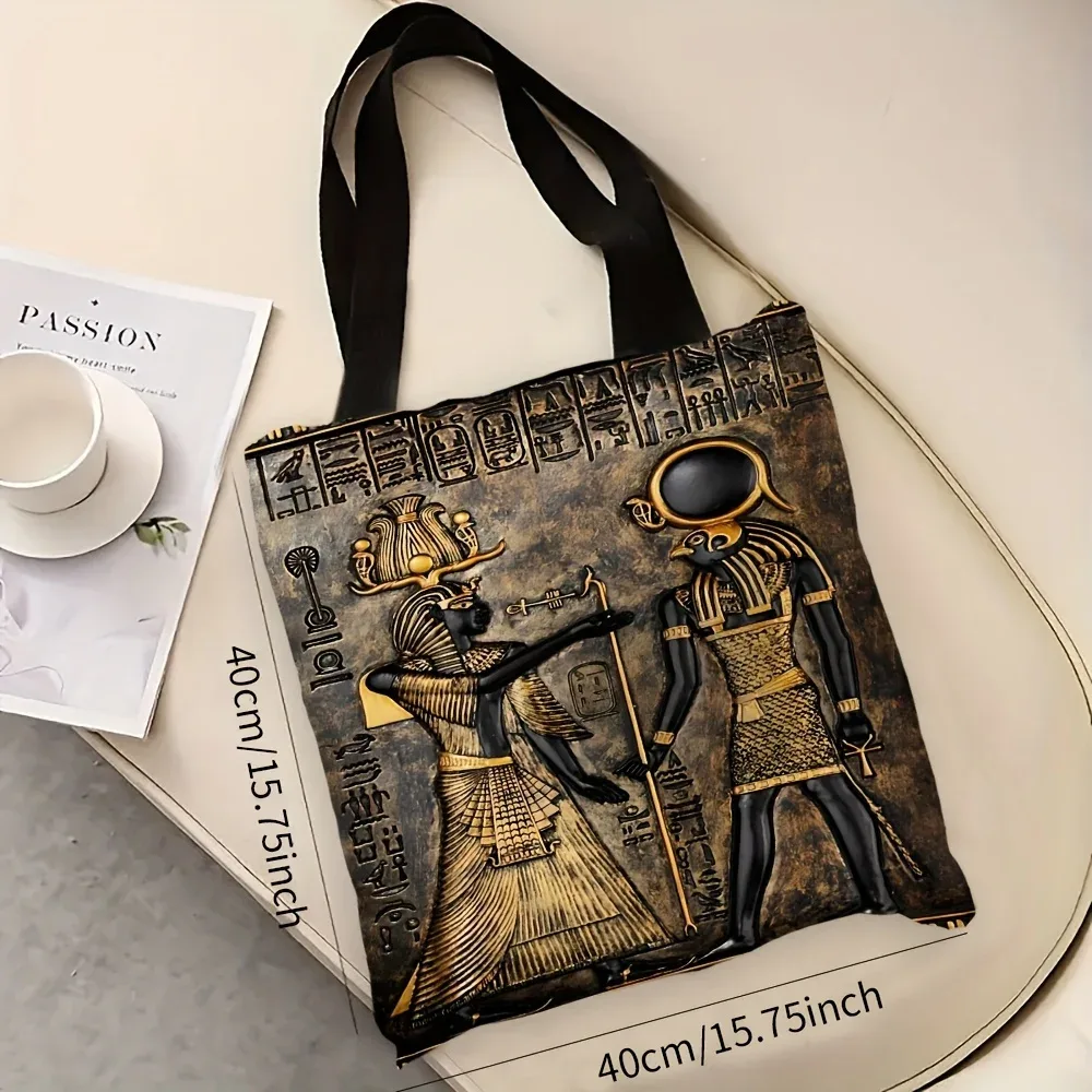 sac fourre-tout égyptien ancien anubis pharaon avec bracelet, sac de shopping léger à bandoulière, sac de voyage de grande capacité