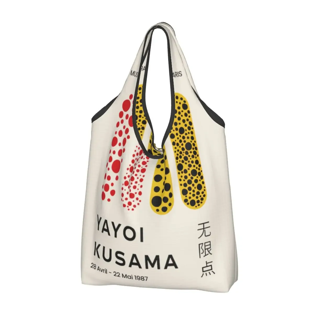 sacs à provisions personnalisés pour femmes, sacs fourre-tout d'épicerie portables, grande capacité, germination yayoi kusama