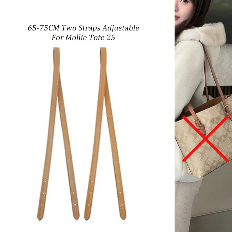 organisateur voyage feutre beige marron geometrique bandes noires pochette intérieure compartiments léger manipulation facile