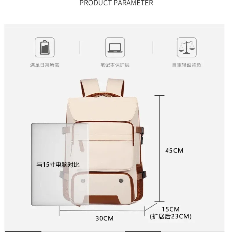 sac à dos de voyage hommes femmes sac à dos multifonctionnel adolescent école sac à dos sac à dos pour ordinateur portable voyage léger sac à bagages