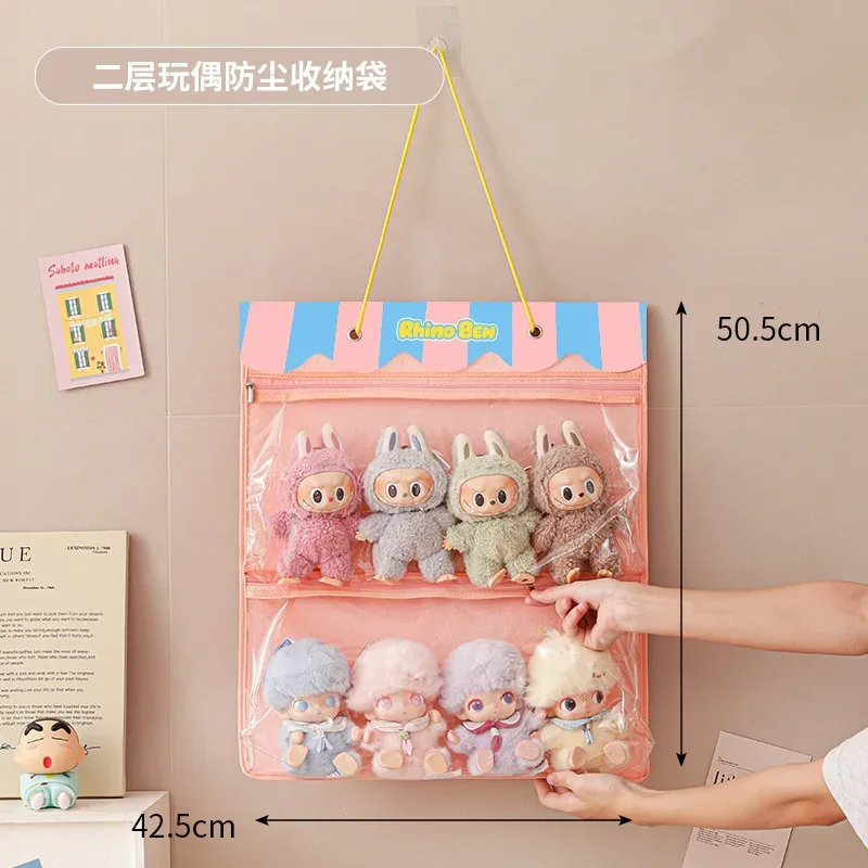 sac de rangement mural anti-poussière en feutre pour poupées, organisateur mural pour jouets en peluche, nouveau sac de rangement intérieur multi-usage