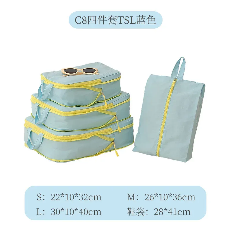 organisateur voyage compression taslan jaune bleu cube sacs chaussures rangement vacances longue durée hygiène transport