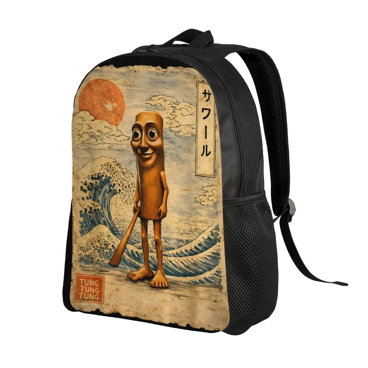 Sac Dos Polyester Dessin Animé Personnage Souriant Onde Soleil Bleu Beige Noir 20 35 Litres Pliable Extensible Plastique Souple Décontracté Voyager Ecole