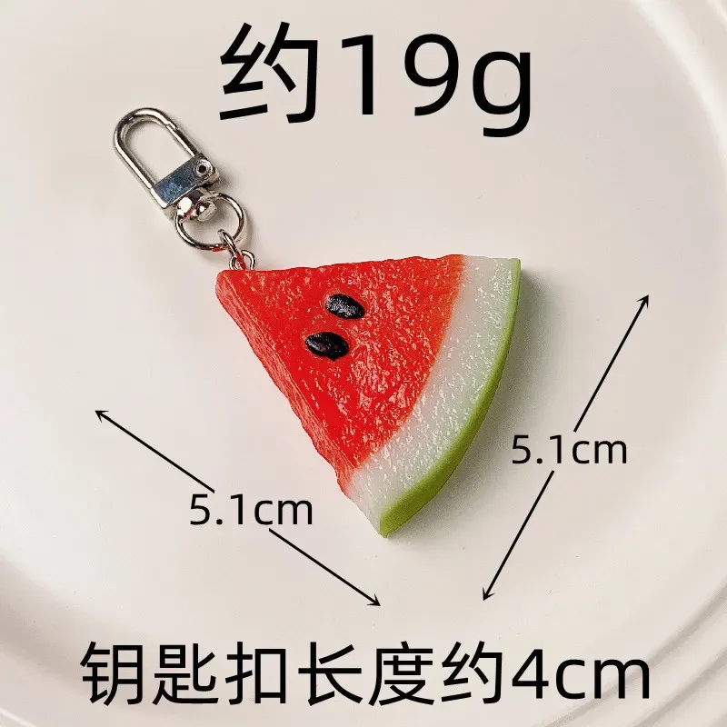 porte-clés réaliste en forme de fruit 3d avec fermoir métallique ouvrable pour sac à main, sac à dos, cadeaux d'été et accessoires de tous les jours.