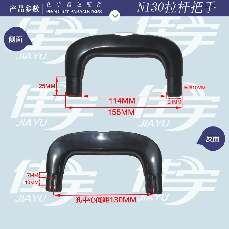 porte-tige télescopique de remplacement pour poignée de valise, accessoires de chariot, bouton poussoir, réparation de pièces de bagages