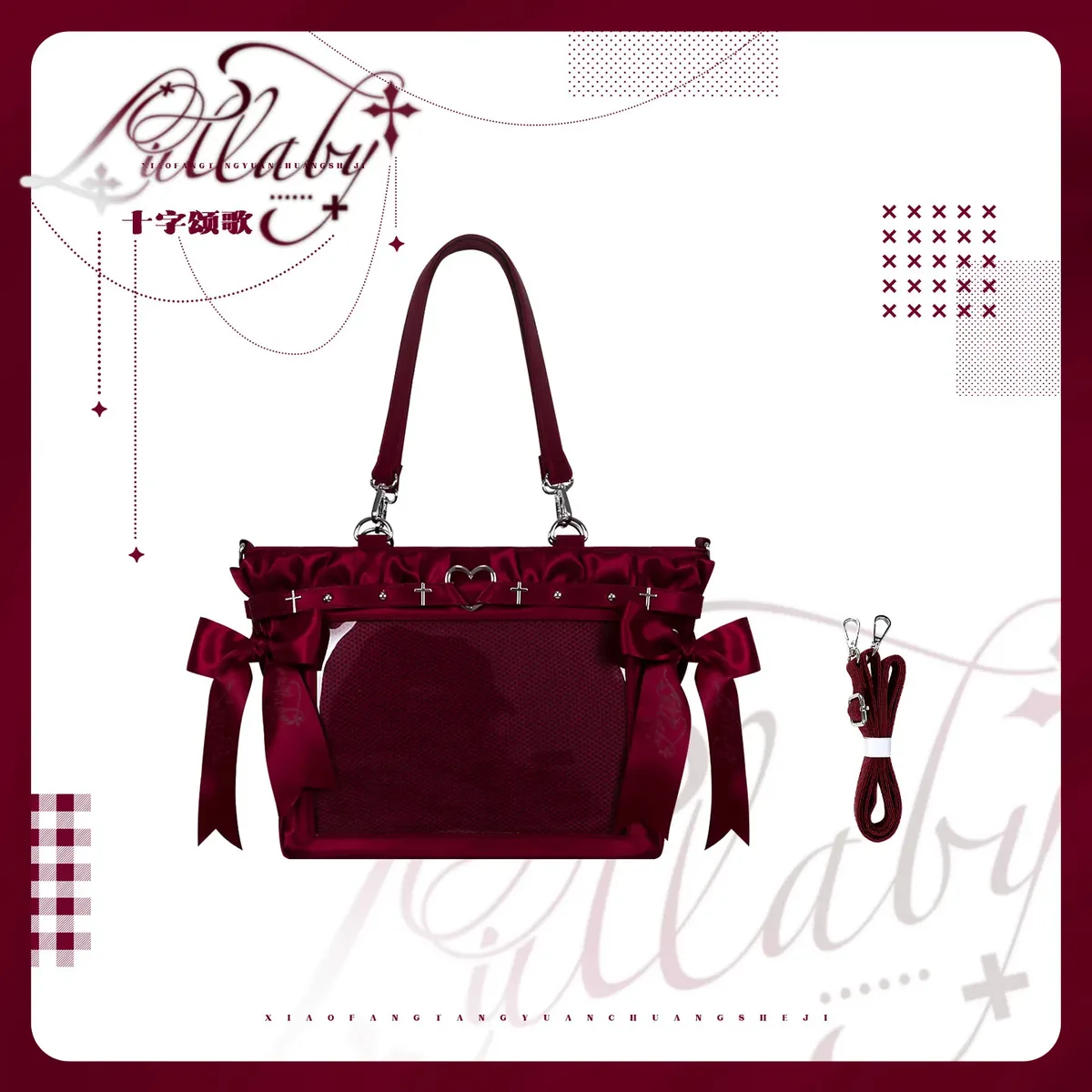 sac à bandoulière lolita en satin, grande capacité, style japonais original, motif anime bidimensionnel, collection 2026