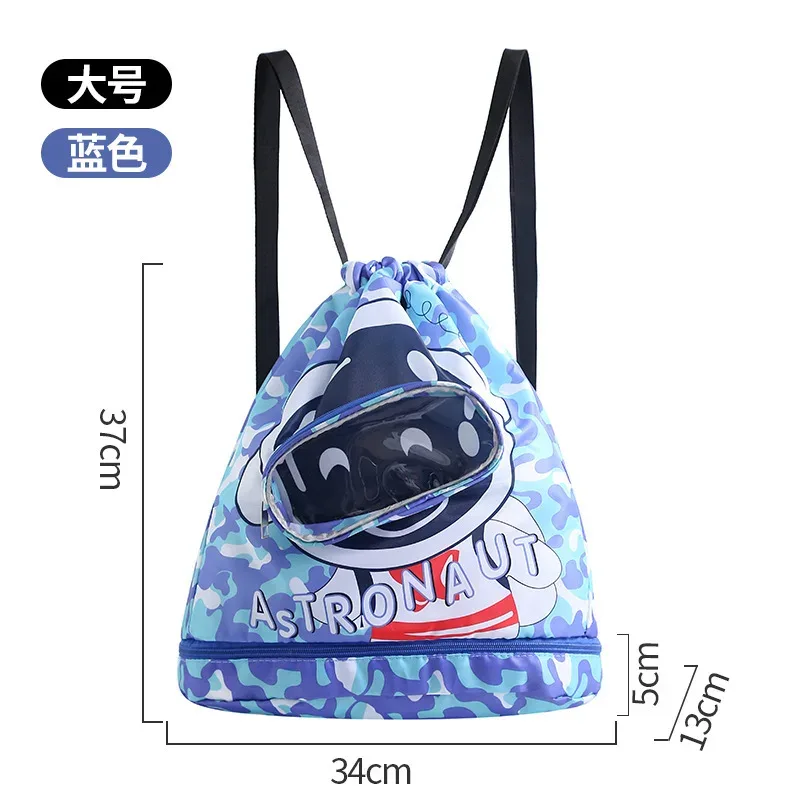 sac de natation portable pour enfants, sac à dos étanche avec séparation sec/humide et imprimé dessin animé, organisateur essentiel pour les sports des enfants