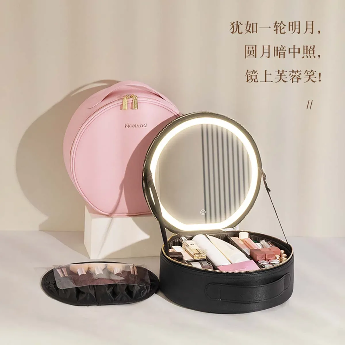 sac à cosmétiques circulaire avec lumière led miroir, sac de rangement de cosmétiques portable de grande capacité pour voyages d'affaires, étui à cosmétiques