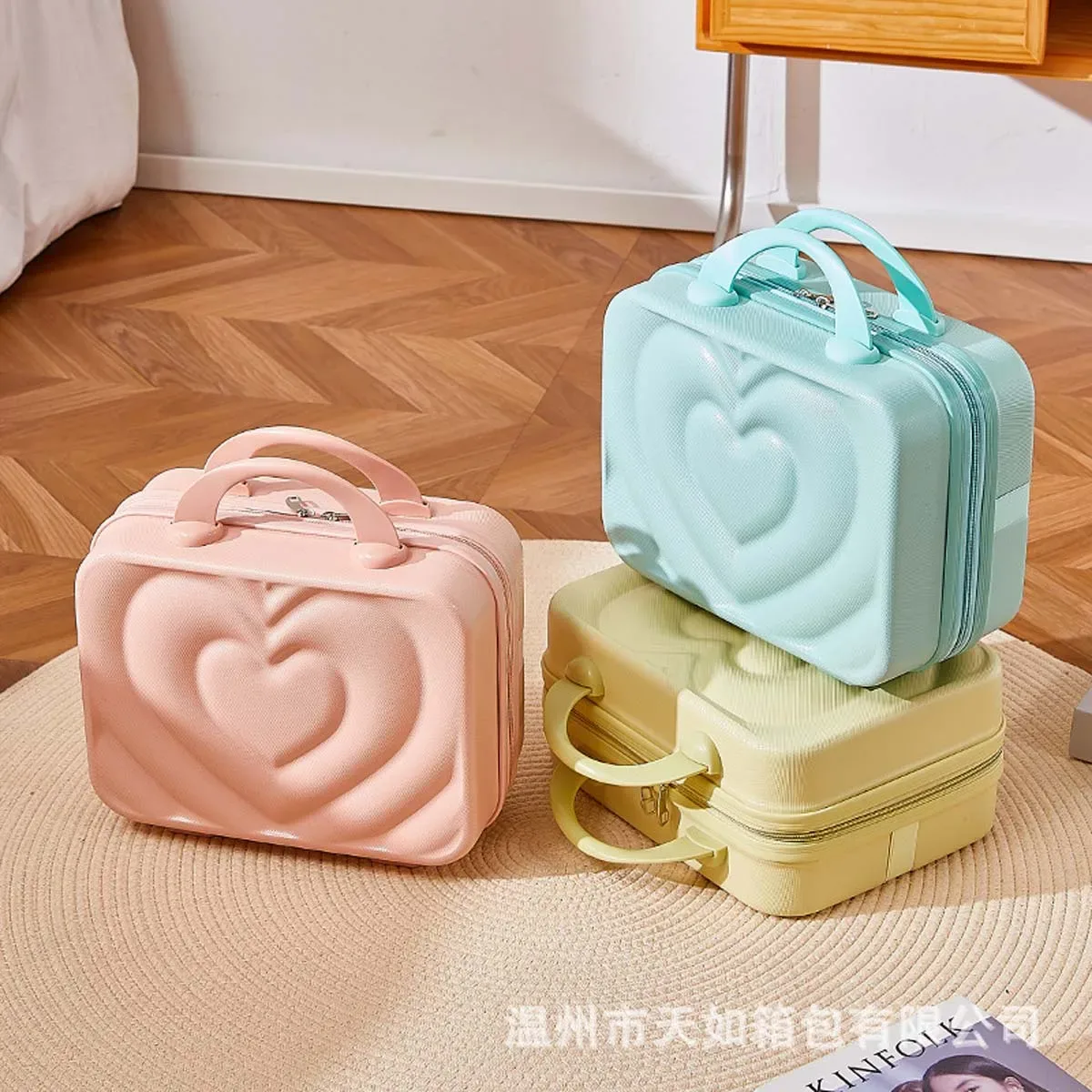mini valise de maquillage de 14 pouces, assemblage de bagages, fixe, boîte à bonbons de mariage, rangement en gros, boîte-cadeau personnalisable