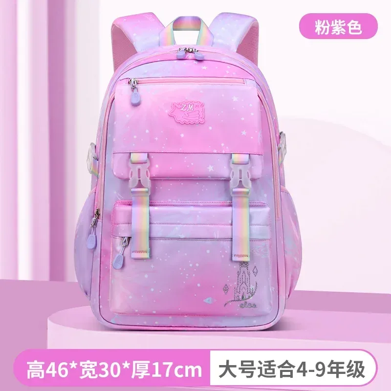 sac à dos d'école kawaii pour filles, sac d'école mignon pour étudiants avec sac à stylos, sac à livres arc-en-ciel étoilé, sac de voyage pour école primaire