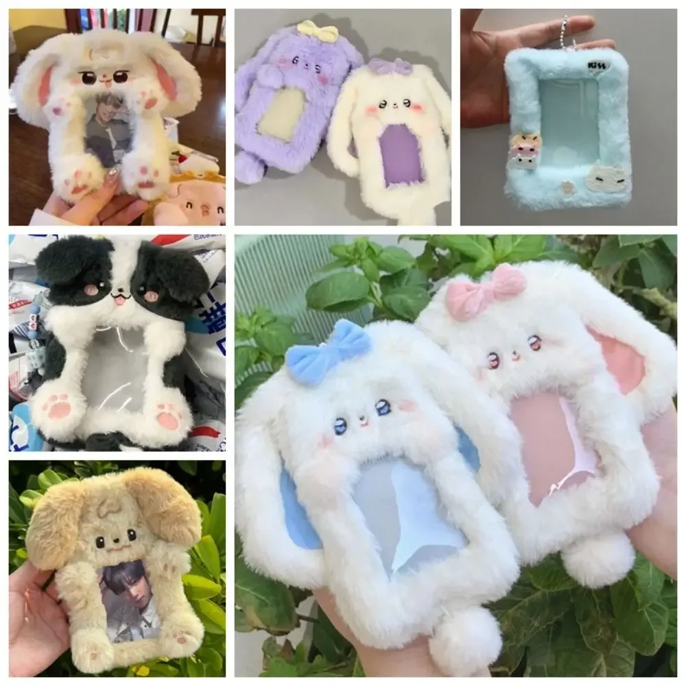 étui à cartes photo en peluche, mignon, dessin animé, lapin, chien, chat, porte-cartes, portable, ins, porte-cartes, étudiants, idole, photos, housse de protection