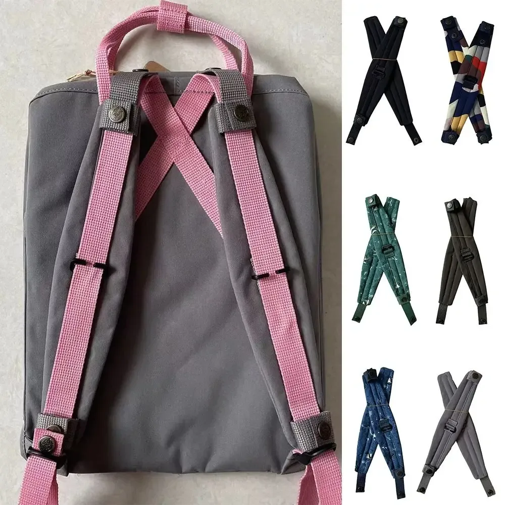 sangle de sac à dos en nylon pour kankens, sangle de sac à dos, housse de ceinture, housse de sac étanche, accessoires de sac, amovible, souligné