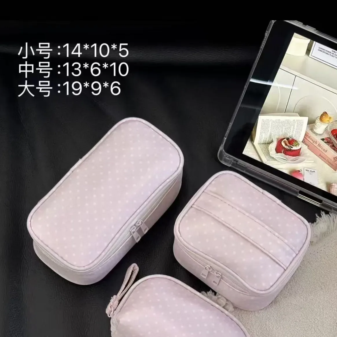 trousse de maquillage grande capacité à pois pour femme, sac de rangement cosmétique portable de voyage, trousse de toilette multifonctionnelle rose style ins