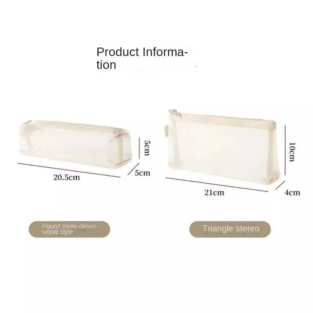 nouveau sac cosmétique en maille de grande capacité, porte-monnaie portable transparent, sac multifonctionnel en maille pour brosse cosmétique