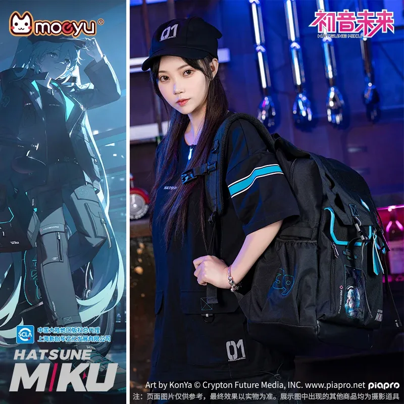 sac à dos moeyu ata ku pour hommes et femmes, initié à l'école, cosplay vocaloid, sacs animés, sac à dos pour ordinateur portable, sac à dos de voyage décontracté