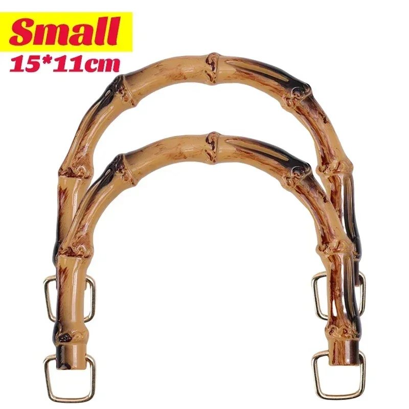 poignées de sac à main en bambou naturel, 1/2 pièces, poignée en forme de d, cadre de sac à main, bricolage artisanal, accessoires de sac tissé, poignée de remplacement