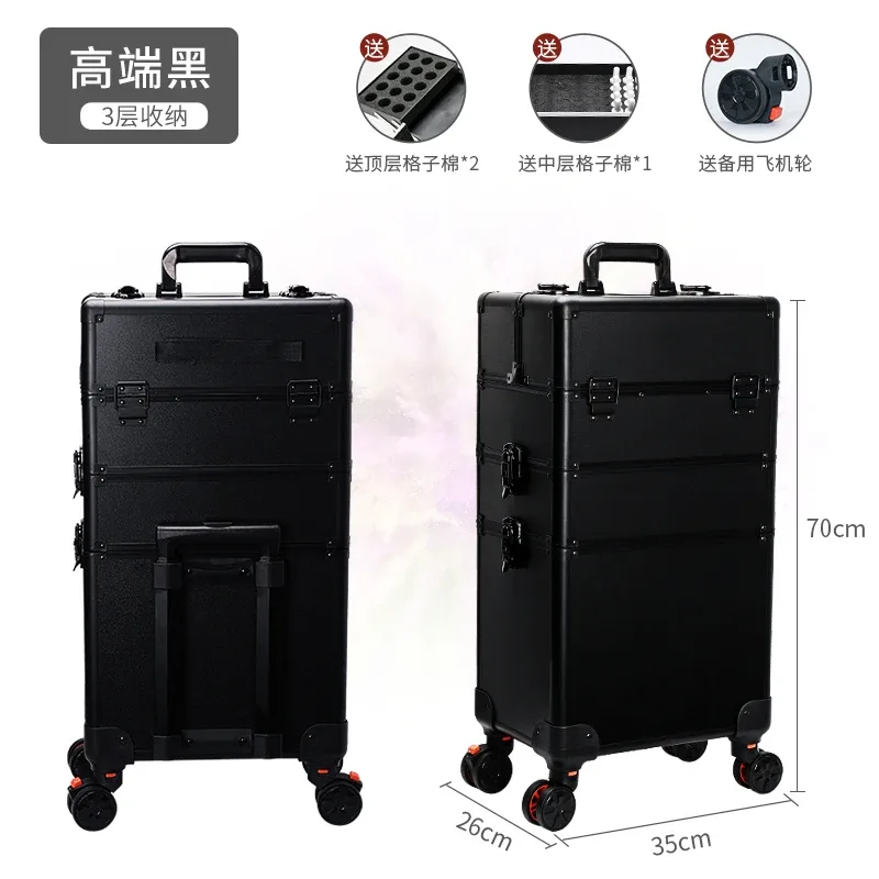 valise de maquillage professionnelle, chariot cosmétique portable, boîte à bagages, tatouage des ongles, boîte à outils de beauté aviation, 2 couches, 3/4 couches
