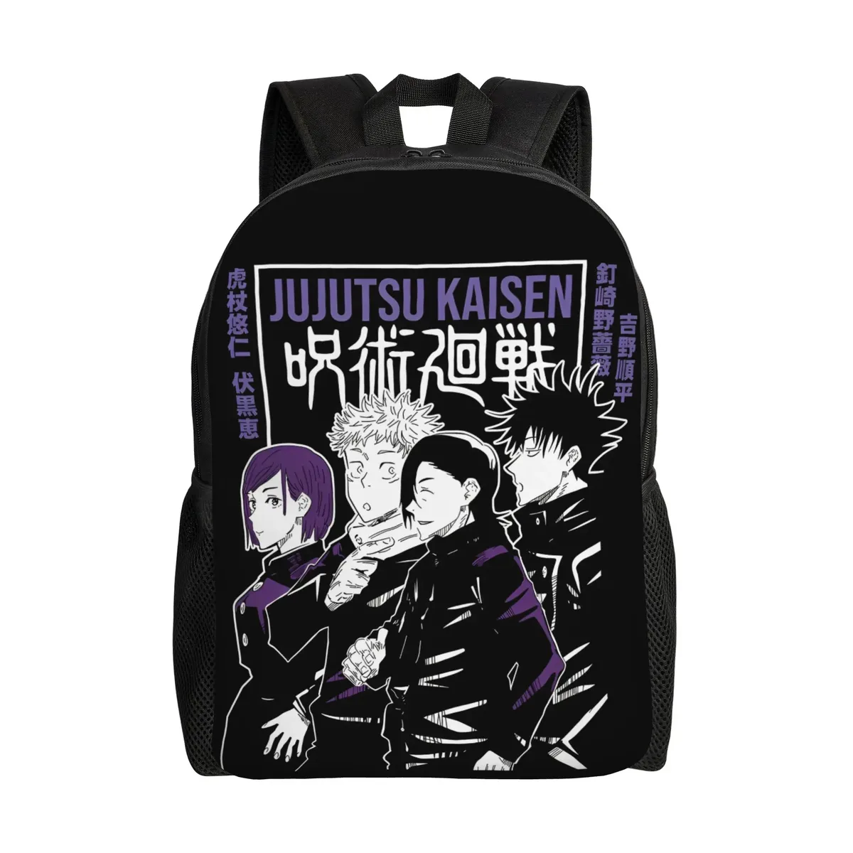 sac à dos manga gojo satoru pour hommes, femmes, adolescents, étudiants, sac de travail, sac à bandoulière jujutsus kaisens, sac à dos d'université, sac de sport