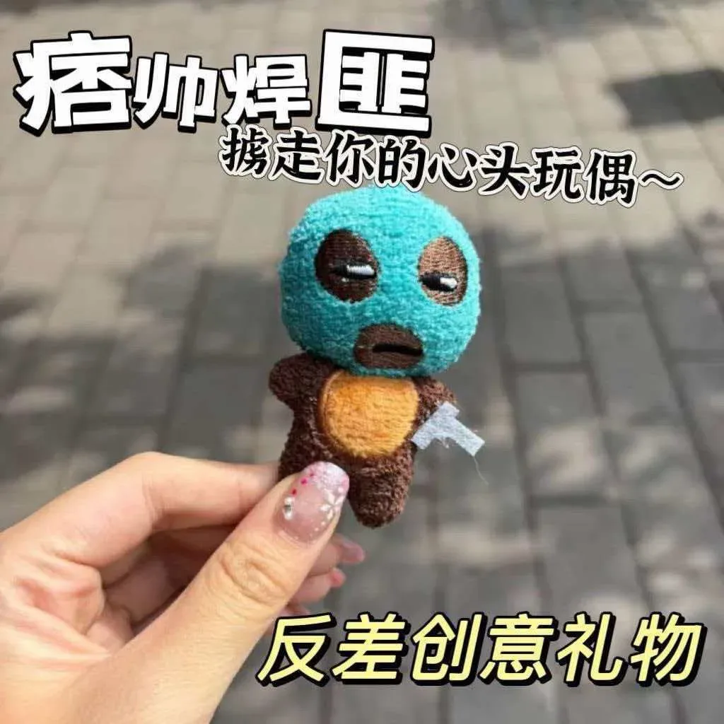 porte-clés en peluche drôle de voleur, pendentif de poupée en peluche abstraite mignonne et originale, breloques uniques pour sac à dos d'étudiant, cadeau fantaisie pour amis
