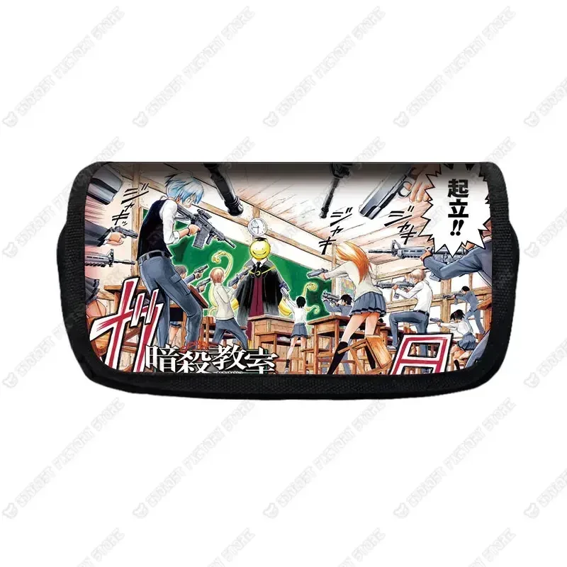 trousse à cosmétiques anime assassination irritation room pour garçons et filles, sac de papeterie pour étudiants, boîte à stylos de grande capacité