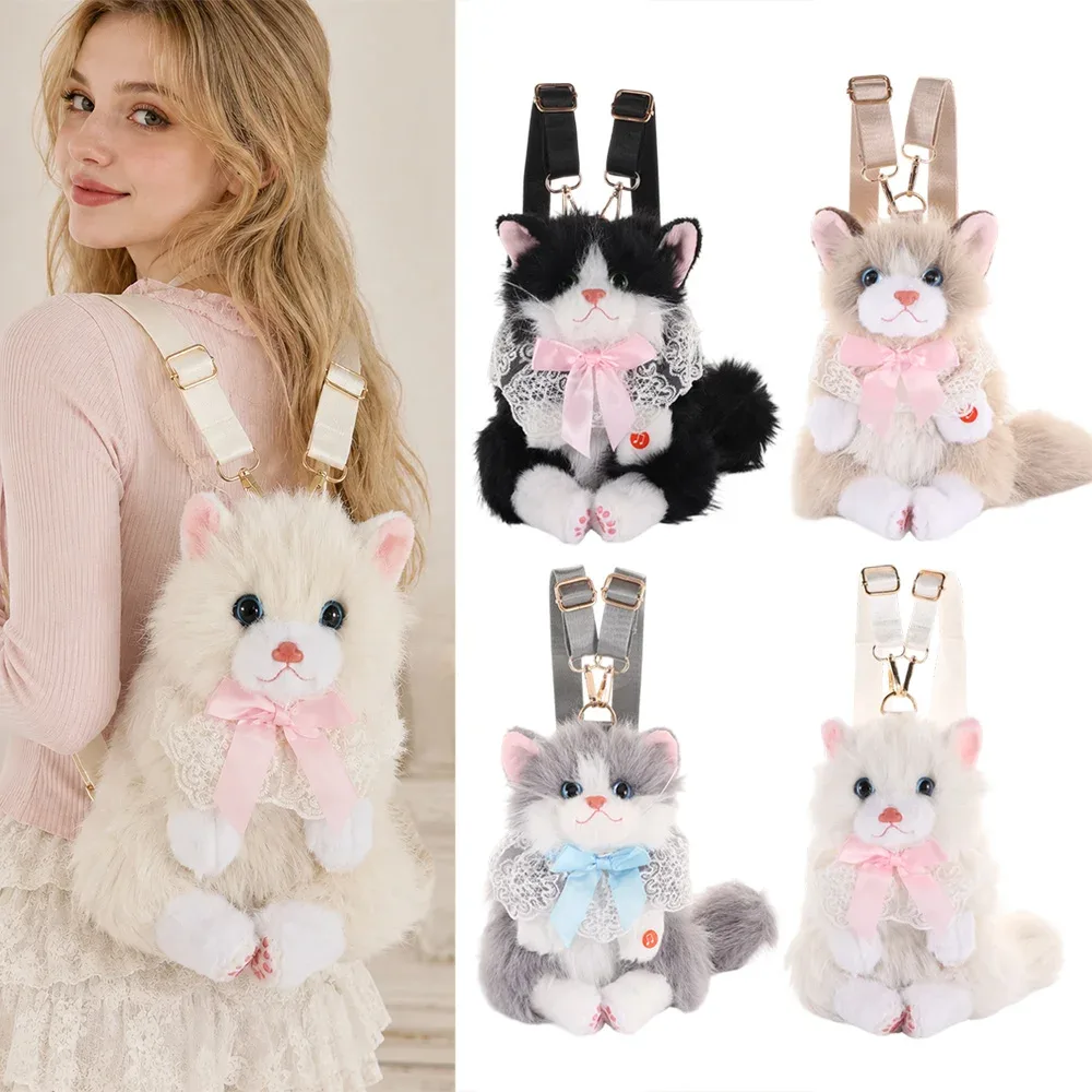 nouveau sac à dos chat réaliste en peluche, sac à dos chaton mignon et doux, sacs d'école et de voyage