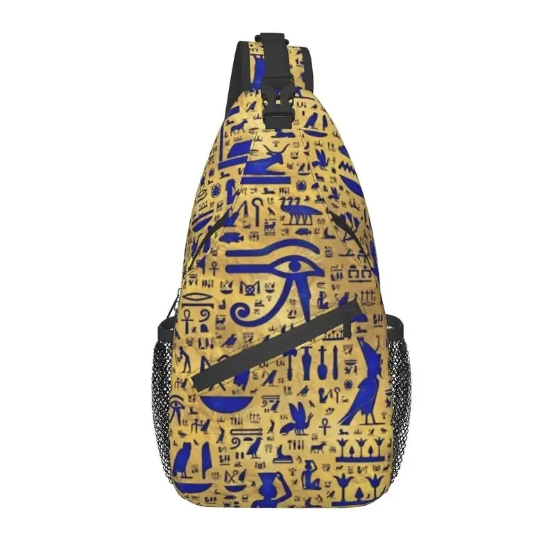 cool prairie gold pharaoh egyptian king tut sling crossbody sac à dos pour homme, hiéroglyphique égyptien initié, sacs de poitrine pour la randonnée
